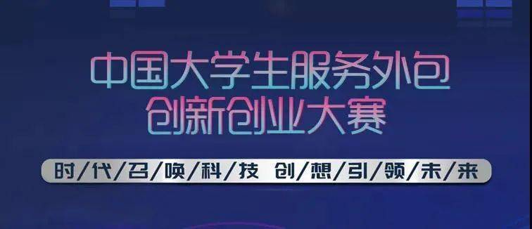 58创业网创业项目_创业项目创业好项目_创业项目类别