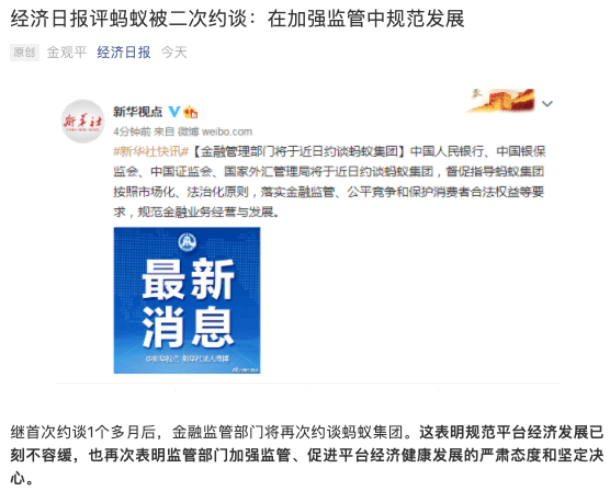怎样上网查询离婚证 2fe4d99fa66740e1a61c8c82ed974b58.png