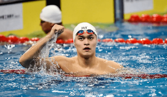 〖孙杨为什么禁赛八年孙杨为什么禁赛八年呢〗