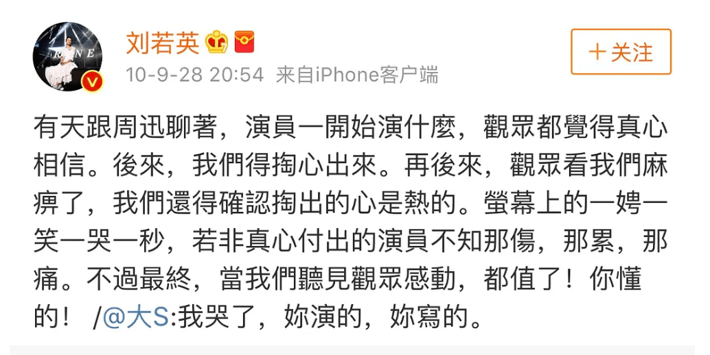 如何说一个人口无遮拦_怀孕一个月b超图片(2)