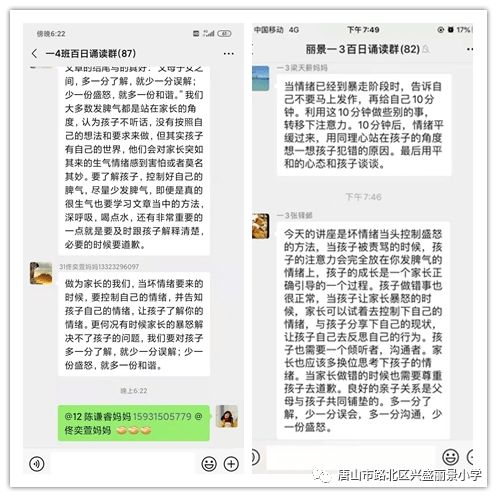 76e790b47a114fa1ada9be46abc318ec.png