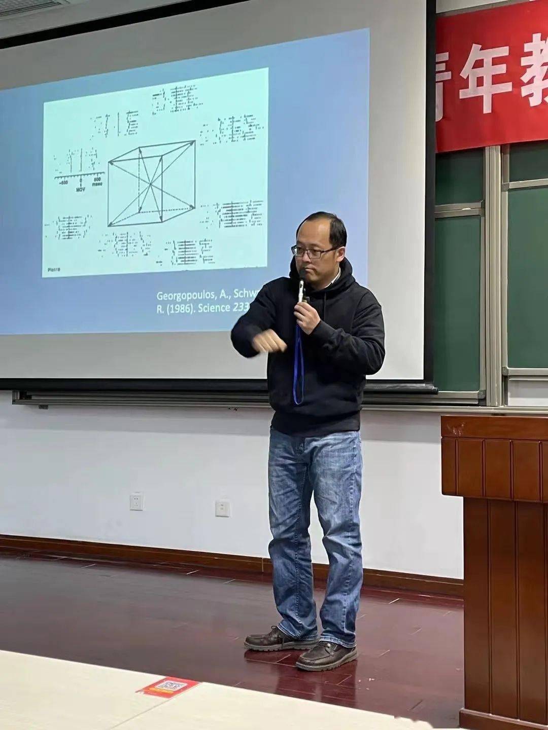 生命科学学院于佳宁,刘凤麟在北京大学青年教师教学基本功比赛获奖