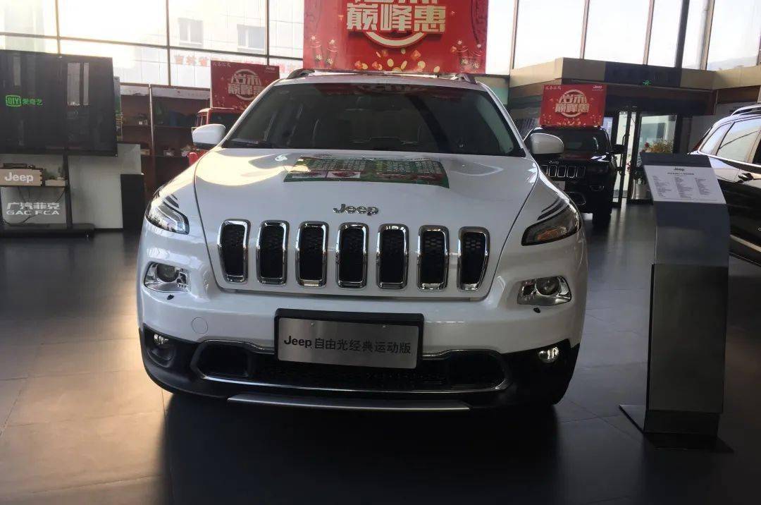 JEEP年底专车~ ~