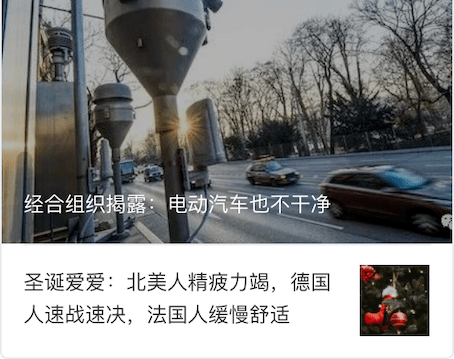 意大利人口l_意大利人口分布图(2)