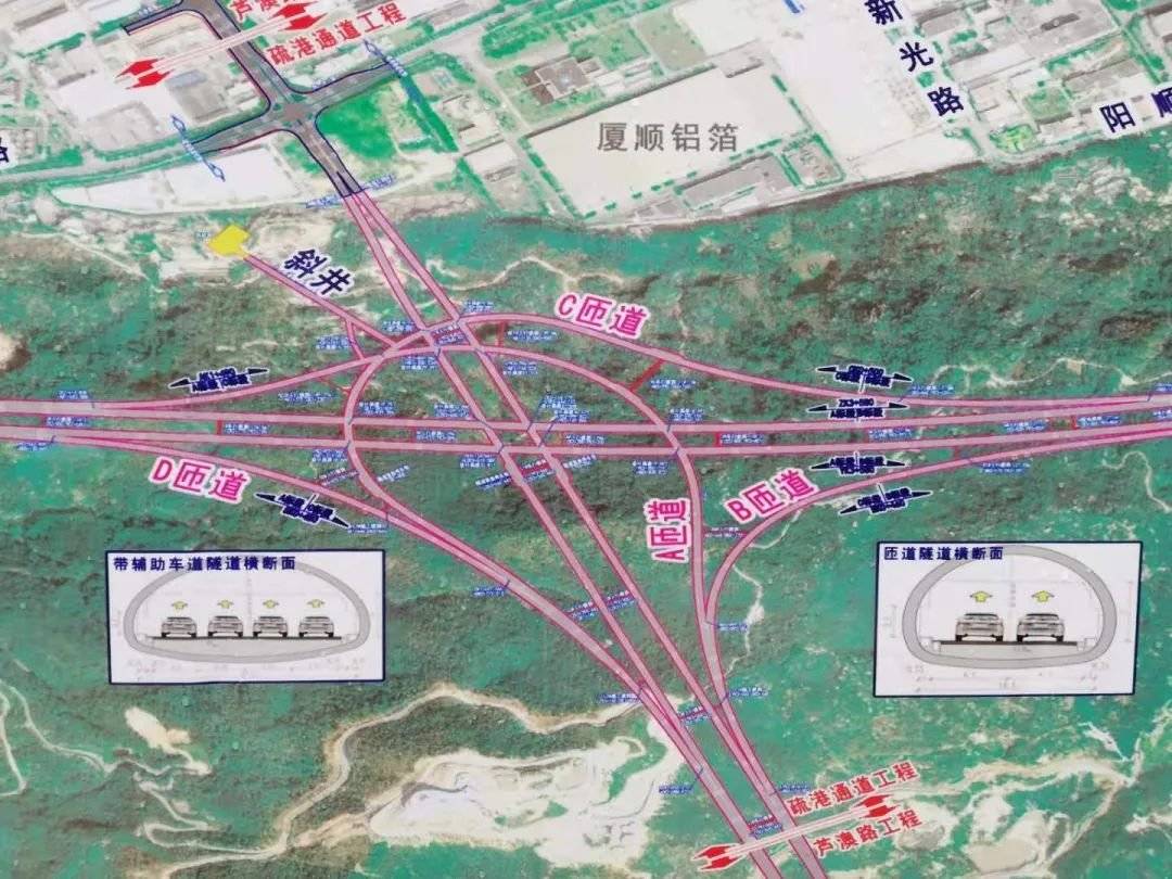 厦门这条通道取得重大突破~_海沧