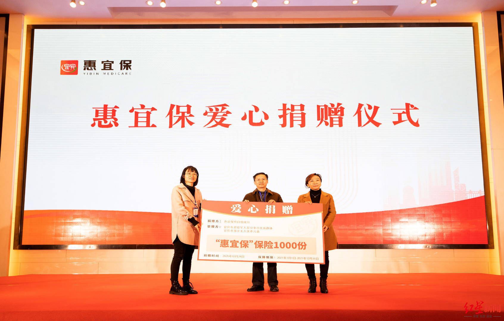 宜宾人口有多少2021_西宁到宜宾多少公里(3)