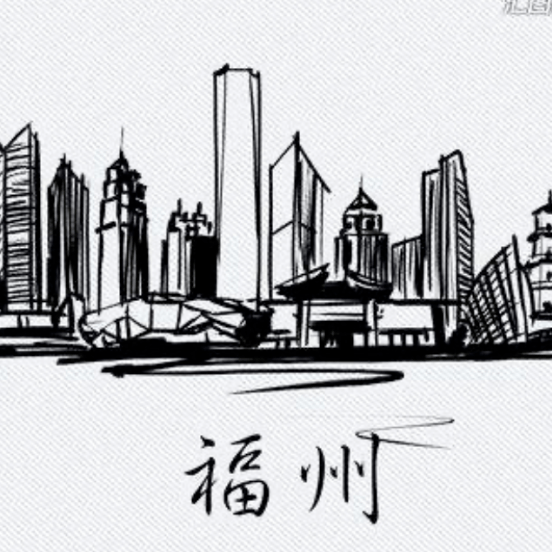 福州仓山区gdp_福州仓山区图片(3)