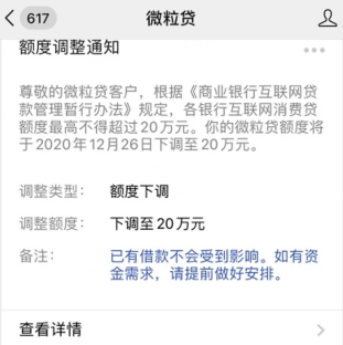 fdd86d15169a44fe8bcaa2d46f2f9cce.png
