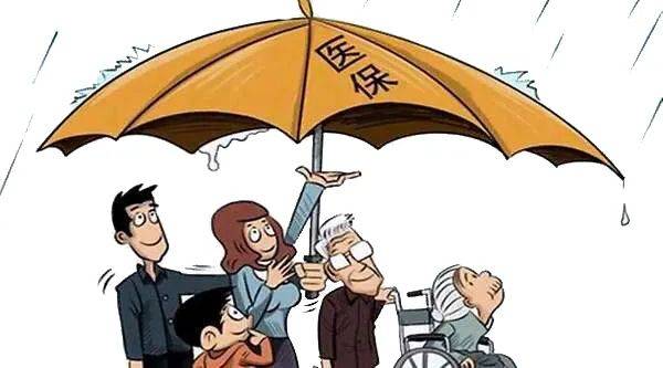 什么是家庭观念 00f42ece3e024acd8b74495c954ae07a.jpeg