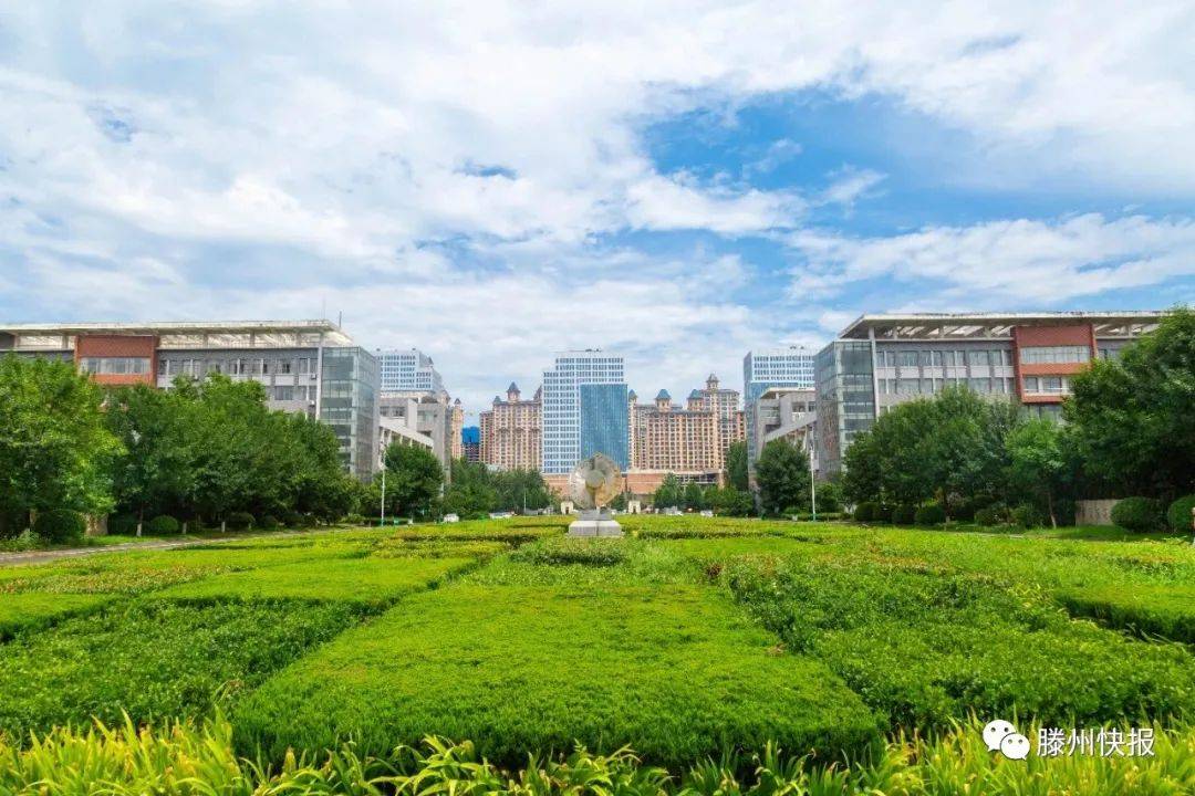 枣庄学院排名_枣庄学院宿舍(2)