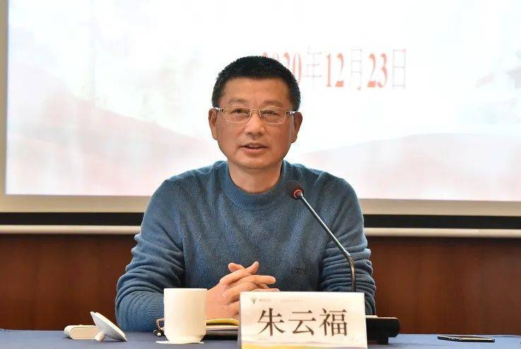 朱云福对此次活动表示充分肯定,并提出三点要求:一是作为衢州人,要有