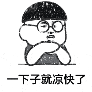 45fbd7ede8414752a320b01377fdc828.gif