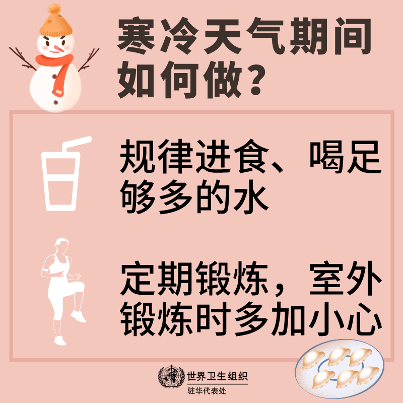 868c99c7562f4daf8aad5af4abd4133b.png