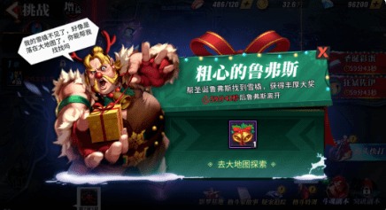 2020年街霸5世界排名8_街霸5世界新任总冠军拔线弃权!CPT街霸5线上赛网络