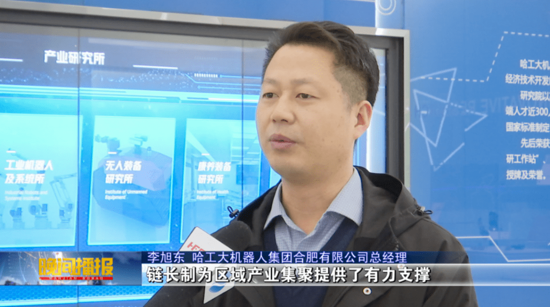 发展|创新驱动，聚力打造“高”“新”产业集群！