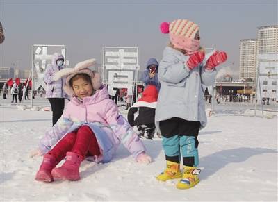 激情冰雪 快乐运动