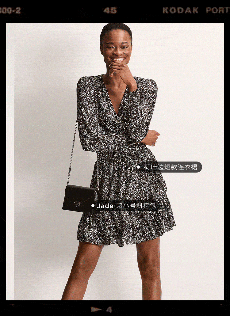 750_1031 竖版 竖屏