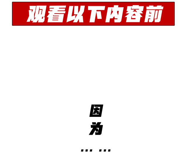 【房产】蒙阴人不可错过!12月26日盛大开盘,最后一天认筹!