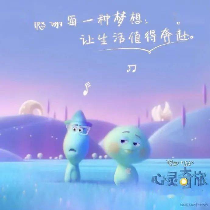 治愈心灵的故事图片 f20db70ac98e4630aa9952a6879f5cb9.jpeg