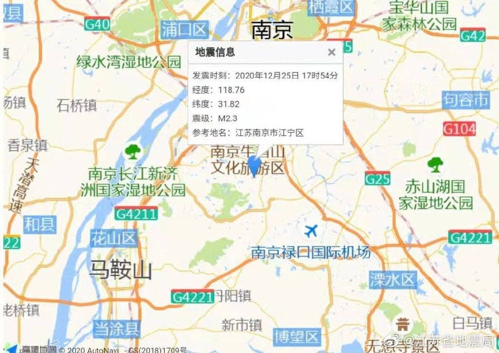 江苏射阳县2020gdP_江苏盐城射阳县地图(3)