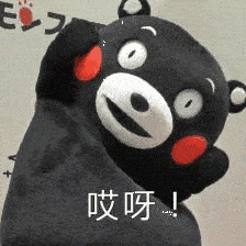 山商学生fm || 第38期 一起解锁山商emoji表情吧