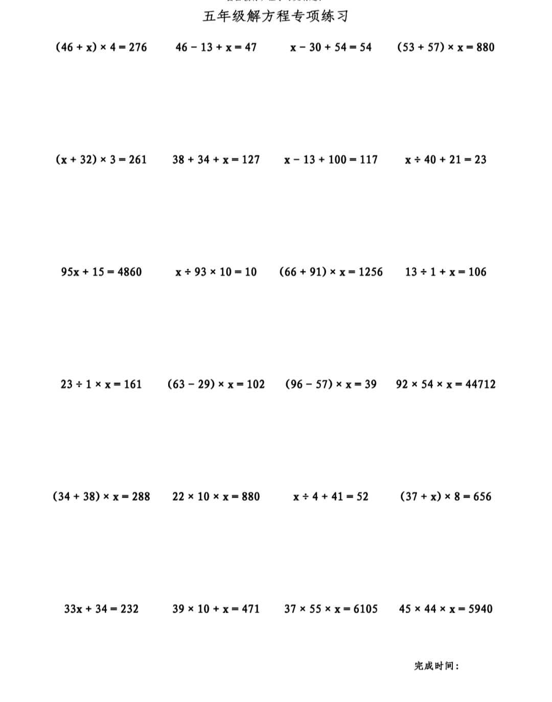 2c5dd8e28335483b894ffba9c0468cbf.png