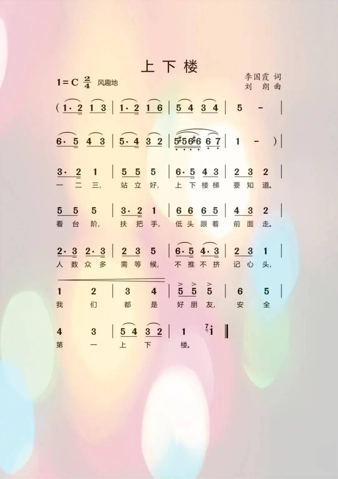 2eb9b2dbcda24fd59d3879ce86ebeee3.jpeg
