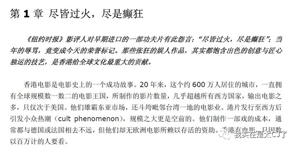 叉烧包简谱_叉烧包,时尚餐厅 叉烧包价格 订餐小秘书(3)