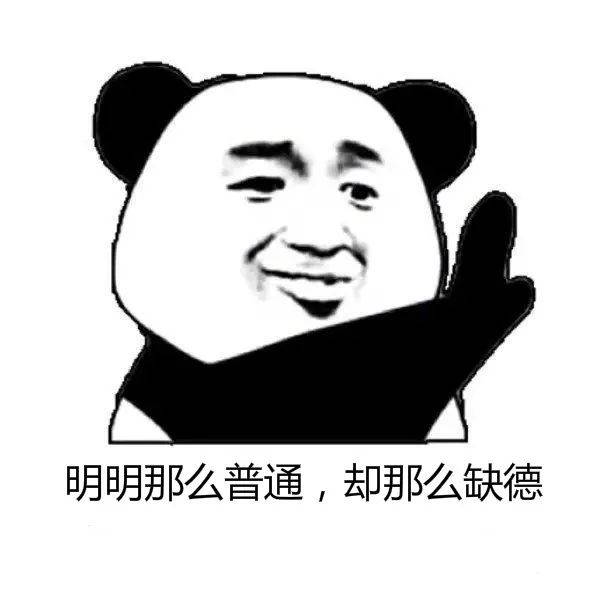 灵魂一问男朋友带手机洗澡是心里有鬼吗