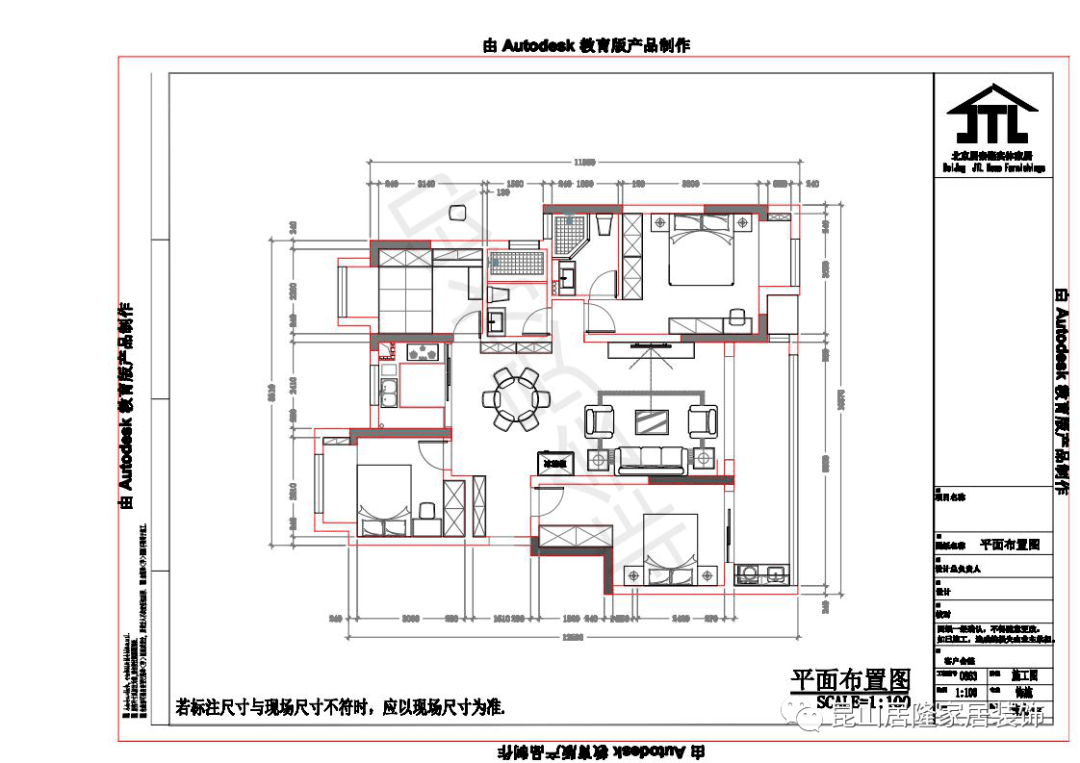 ▼项目户型:四室两厅一厨两卫双阳台项目风格:轻奢风格项目面积:120㎡