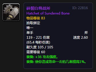 手刷排名_手术洗手刷手步骤图片(3)