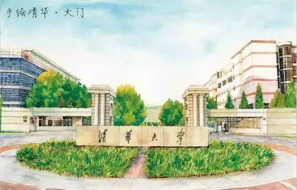 汪 广 北京大学 945901aa57334c25a3da12466a778ea2.jpeg