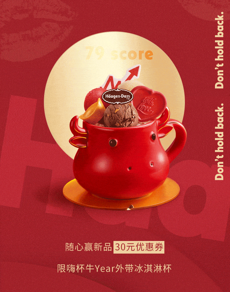 750_950 竖版 竖屏