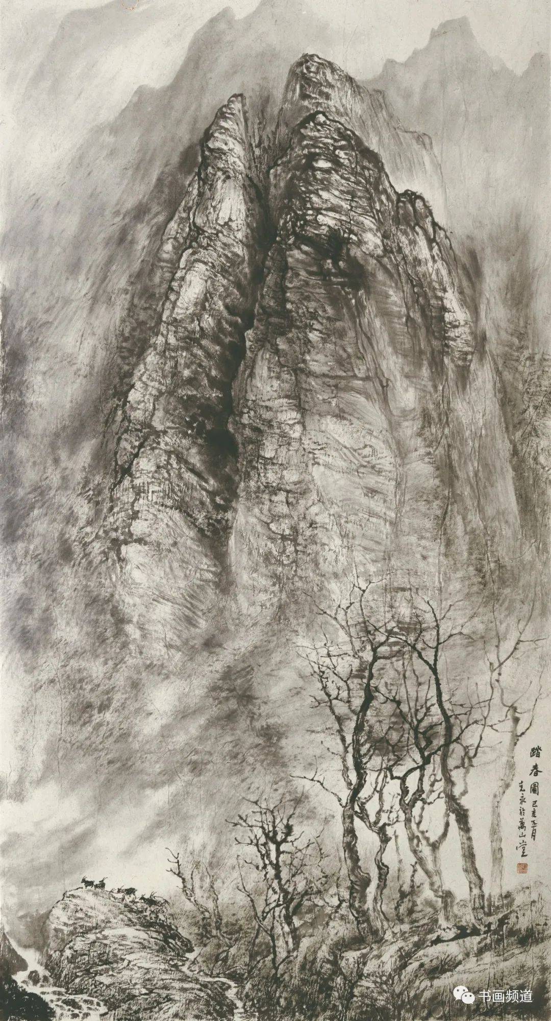 大美之春|2021美术界春晚作品展播 陈克永(中)_山水画