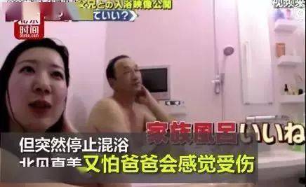 什么叫做变态心理 bc546b2e93ee4ae0ac1c5039eae650cc.jpeg