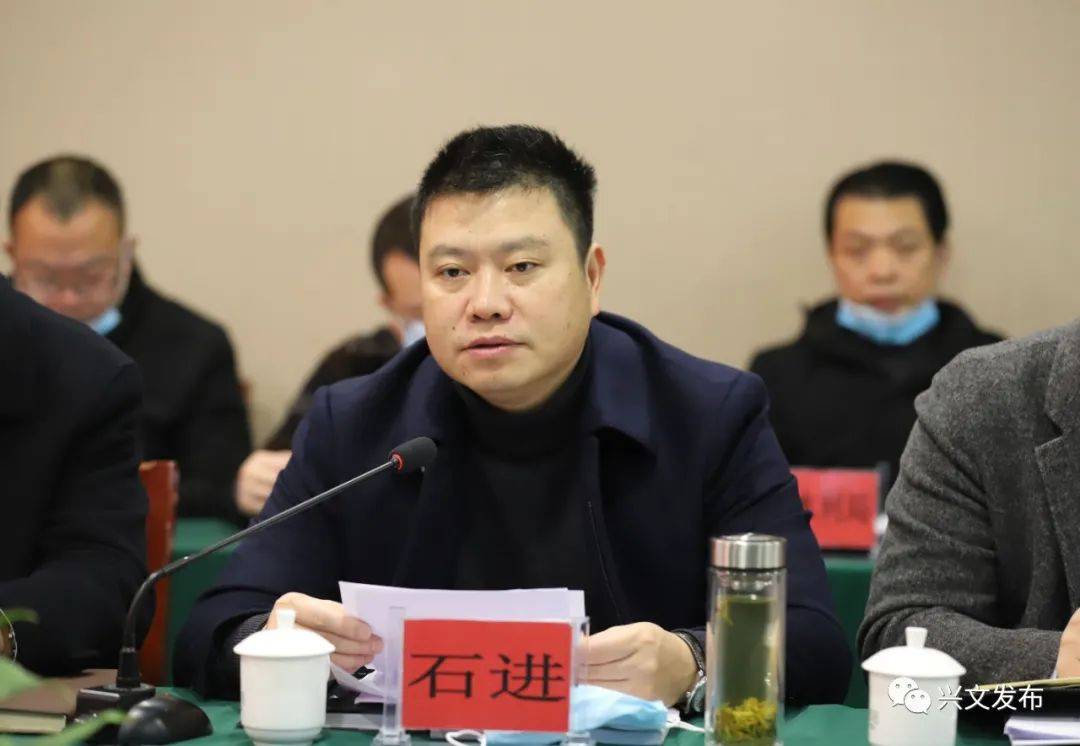 石进表示,石海通用机场建设将对兴文打造"四川南向开放桥头堡",促进