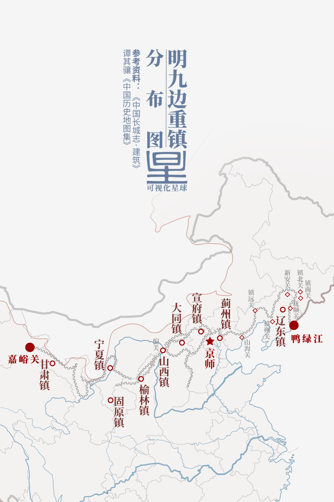 沂水明朝人口_临沂大学沂水校区图片(3)