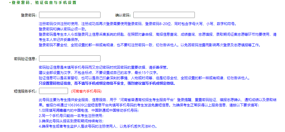d86c67f5306449fb8d905ca723961e5b.png