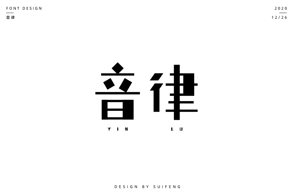 e3ca7ae1b5574b3fa2d1001078009754.png