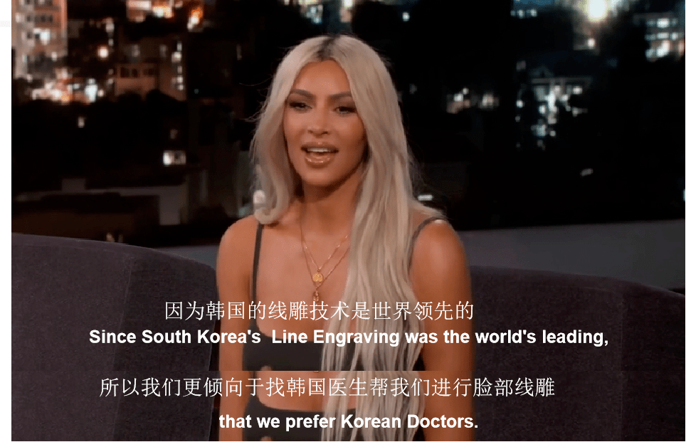 甚至8成韩国男人电脑桌面都是她,这可惹得一众韩国女性羡慕嫉妒恨.