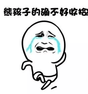 每年《熊孩子放假》堪称史诗级大片 一大波小学生正在到来 作为家长