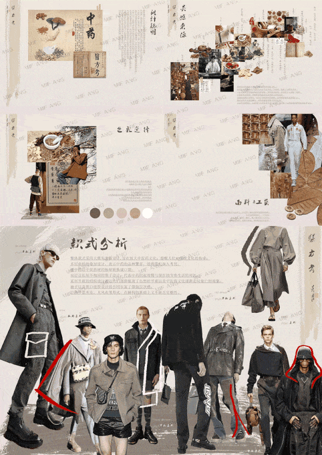 文章配图-19