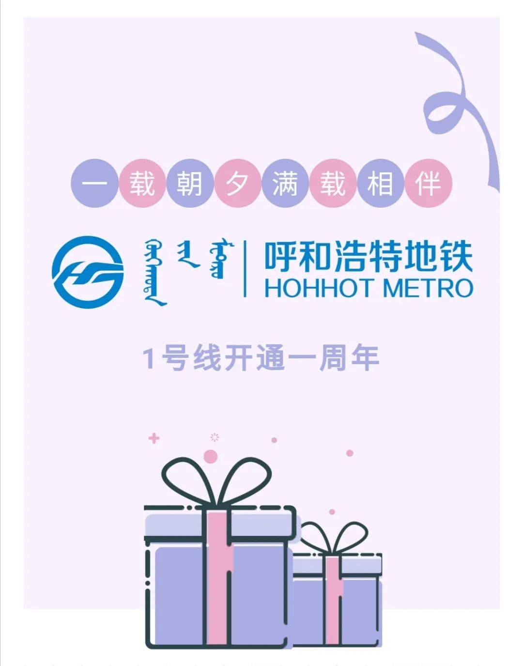 如何快速的度过一年 3f4424afddd5447f9ff4b41668b8c144.jpeg