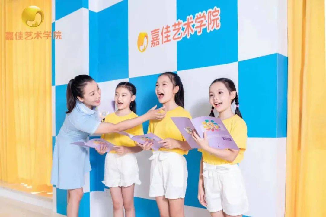 语言艺术课程培训