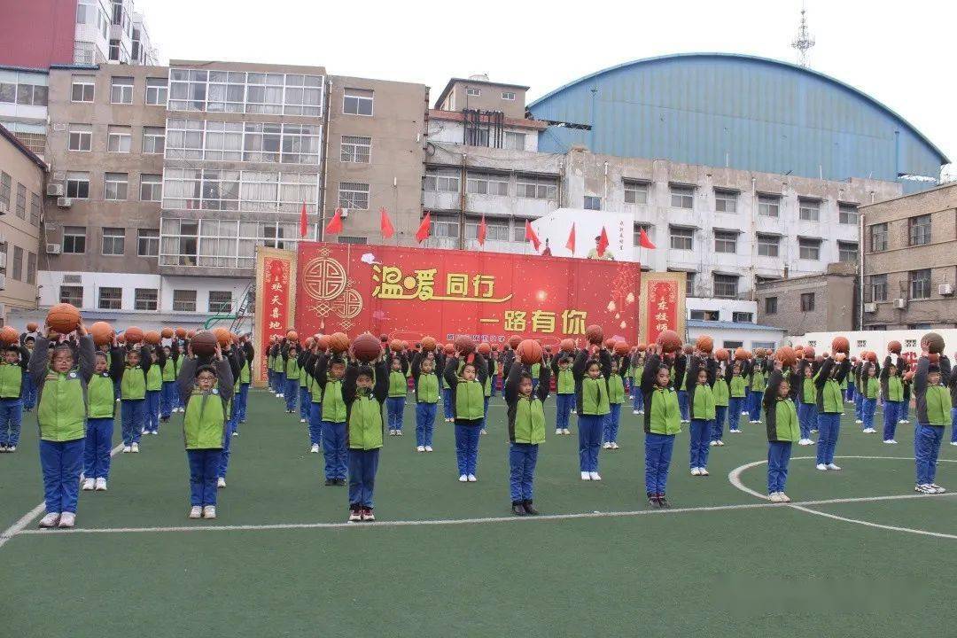 稷山东街小学惊艳亮相!就在今天!