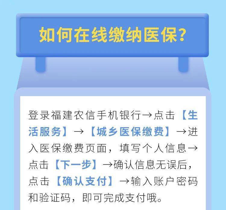 安溪人总人口_“思明区常住人口中,安溪人、祖籍安溪的约占三分之一”