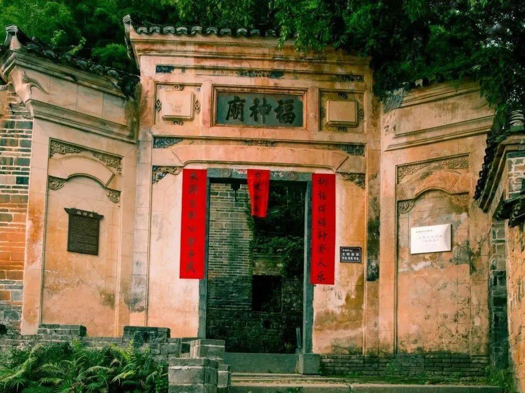 山水成卷,书中有景|白鹭古村