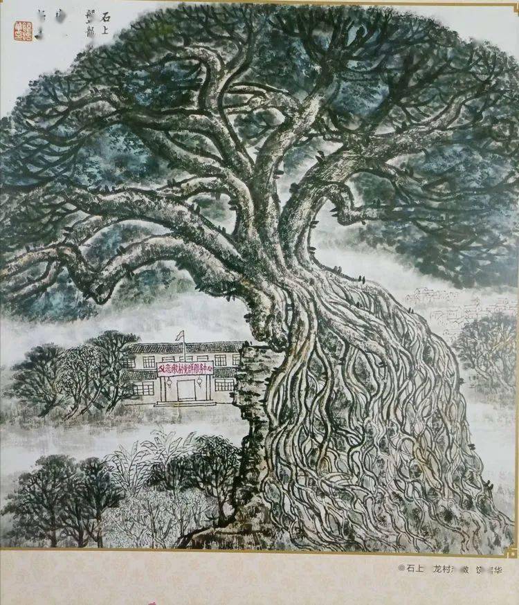 朗朗晴天钢琴曲虫虫钢琴曲谱(3)