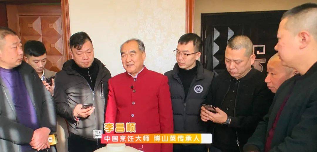 李昌顺大师本次为与会的会员们分享了博山菜故事和博山传统菜肴的制作