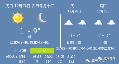 c1f5311558a941c0aa240d21a1e23a89.png